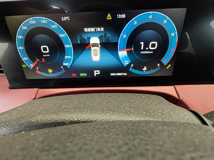 Фото 9 - Jetour X70 Plus