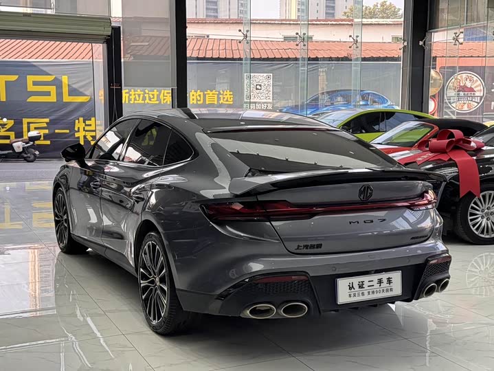 Фото 5 - MG Motor 7