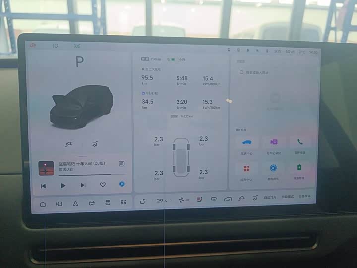 Фото 7 - LiXiang i8