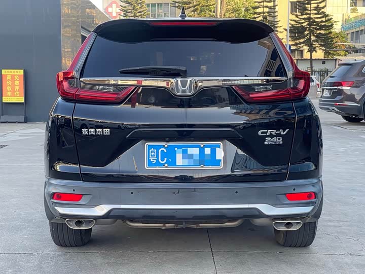 Фото 6 - Honda CR-V