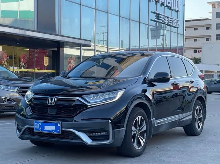 Фото 7 - Honda CR-V