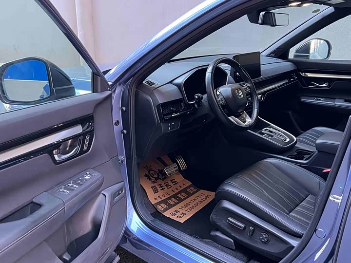 Фото 7 - Honda Breeze Hybrid