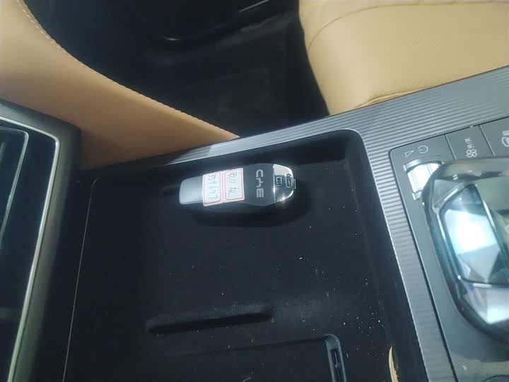 Фото 9 - BYD Song L DM-i Hybrid