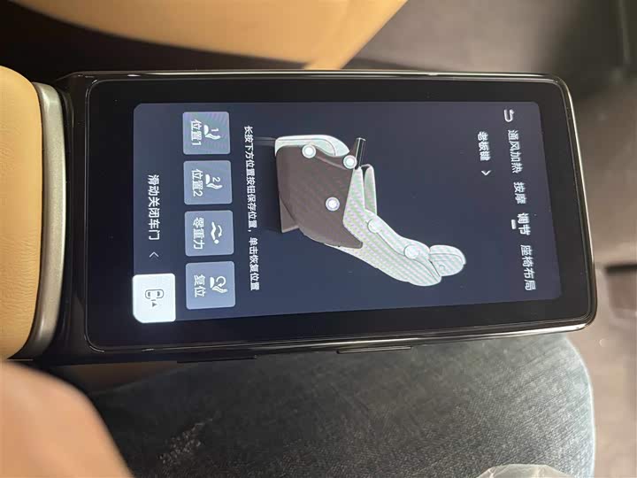 Фото 7 - Denza D9