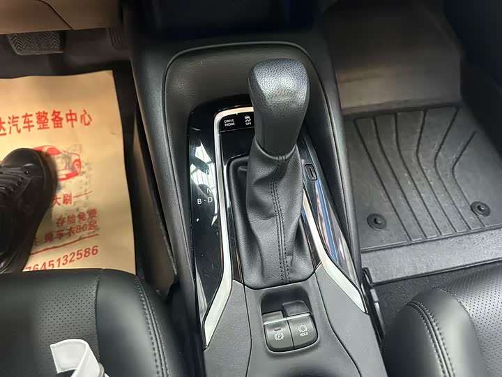 Фото 8 - Toyota Levin