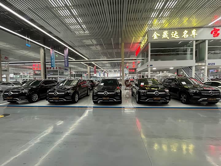 Фото 2 - Mercedes-Benz GLE-Class