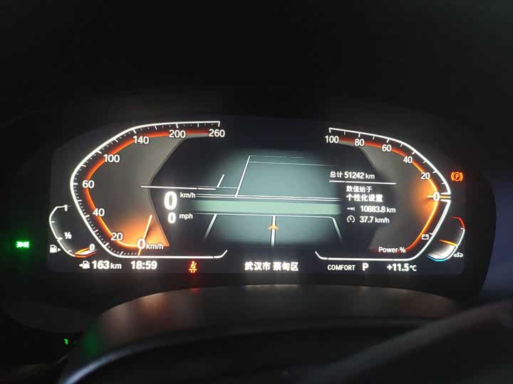 Фото 2 - BMW 5 Series