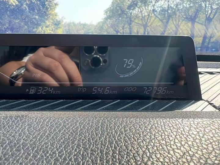 Фото 6 - Hozon V