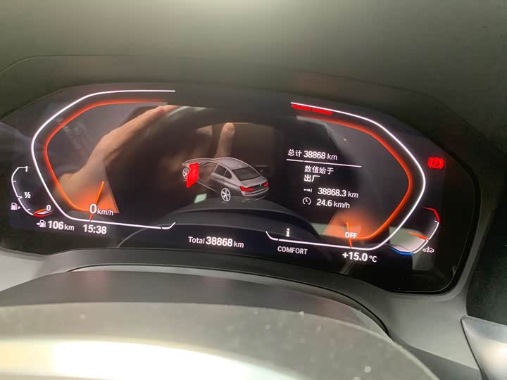 Фото 9 - BMW 3 Series