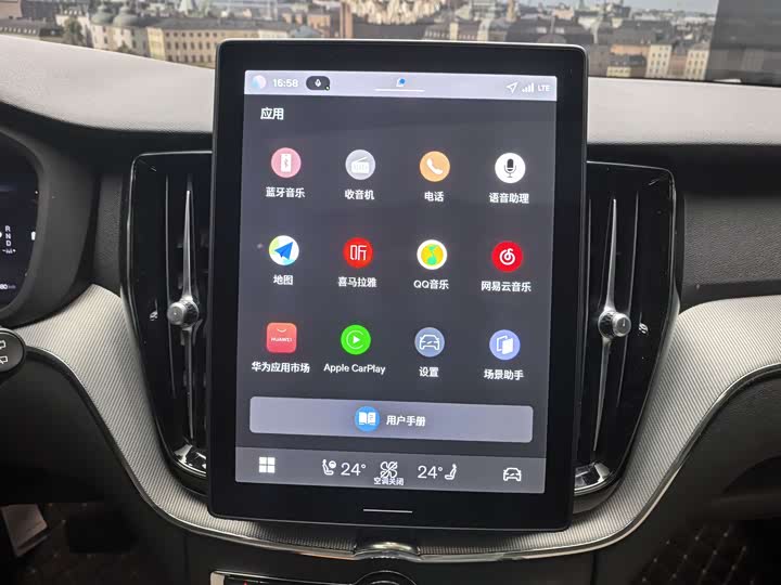 Фото 8 - Volvo XC60