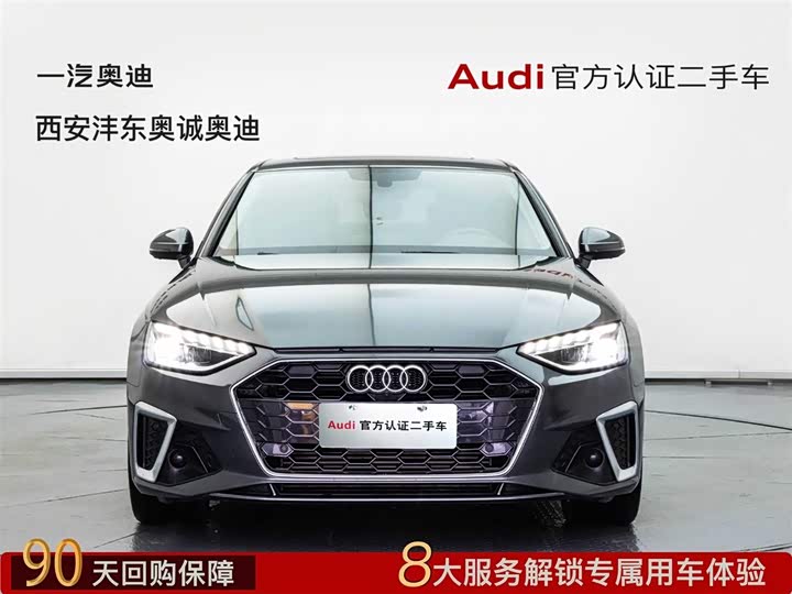 Фото 3 - Audi A4L