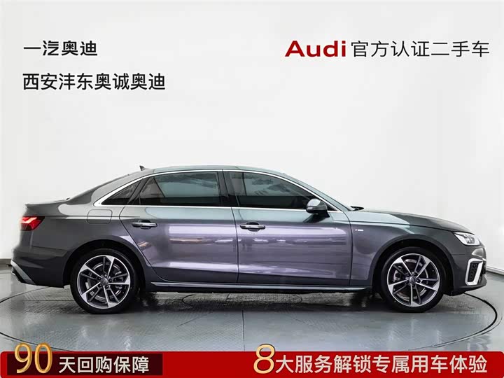 Фото 4 - Audi A4L