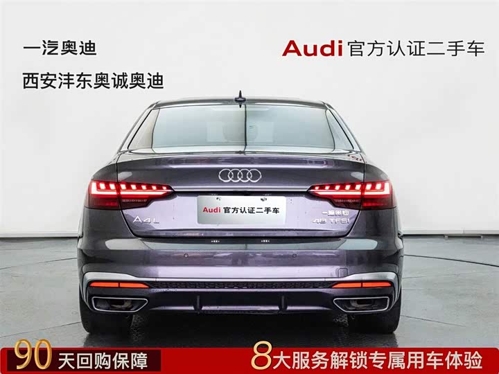 Фото 6 - Audi A4L