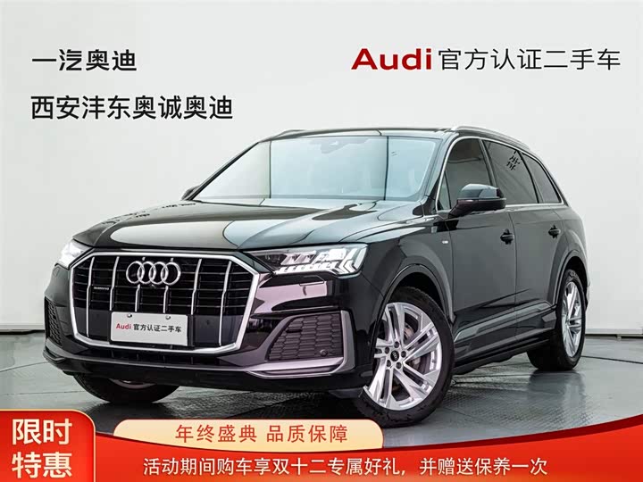 Фото 1 - Audi Q7