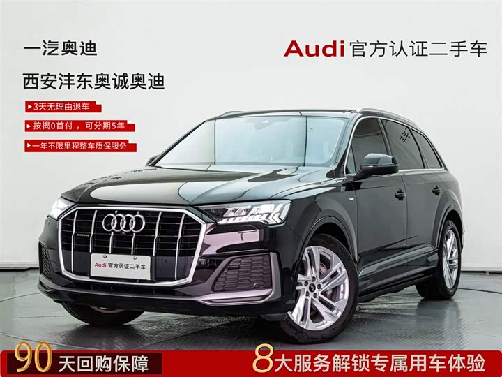 Фото 2 - Audi Q7