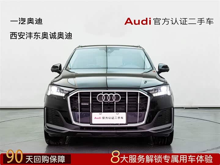 Фото 3 - Audi Q7