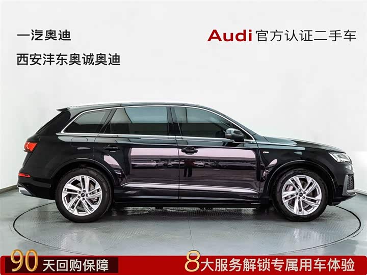 Фото 4 - Audi Q7