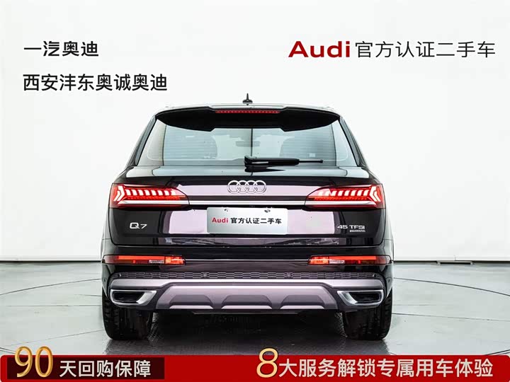 Фото 6 - Audi Q7