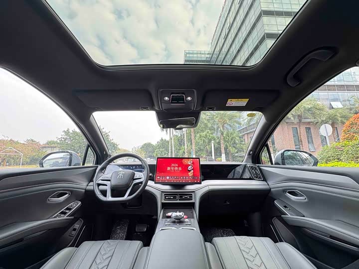 Фото 9 - BYD Song L DM-i Hybrid