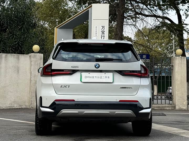 Фото 6 - BMW iX1