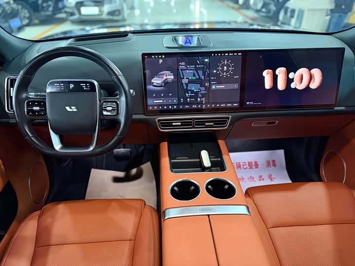 Фото 7 - LiXiang L8