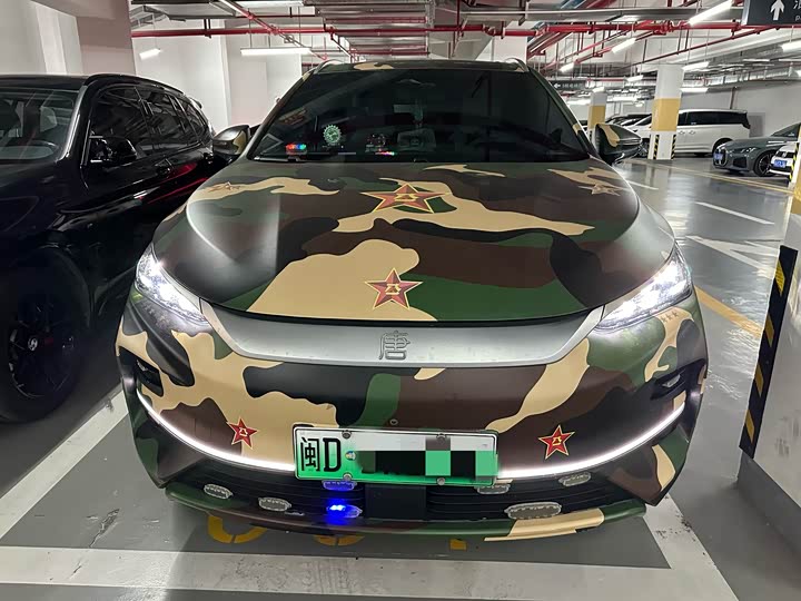 Фото 2 - BYD Tang Hybrid/EV