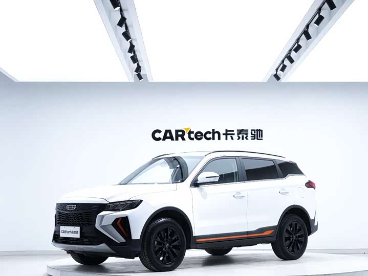 Фото 1 - Geely Atlas