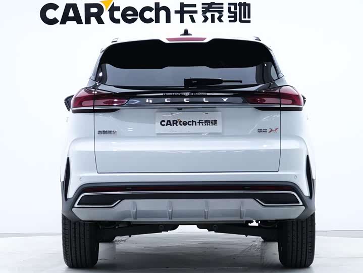 Фото 6 - Geely Atlas