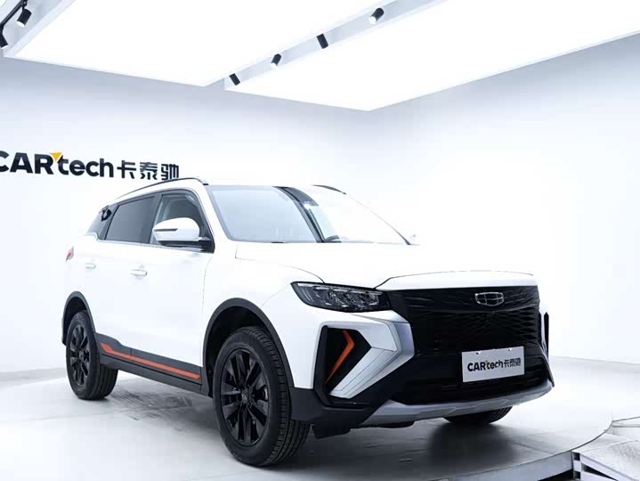 Фото 8 - Geely Atlas