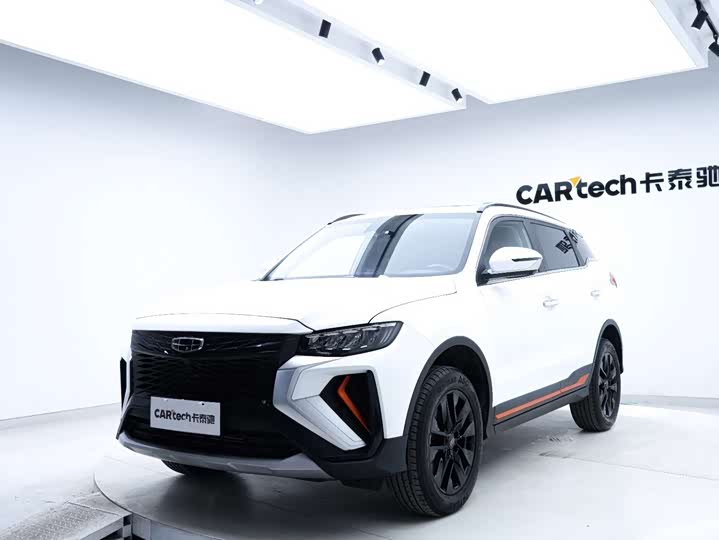 Фото 9 - Geely Atlas