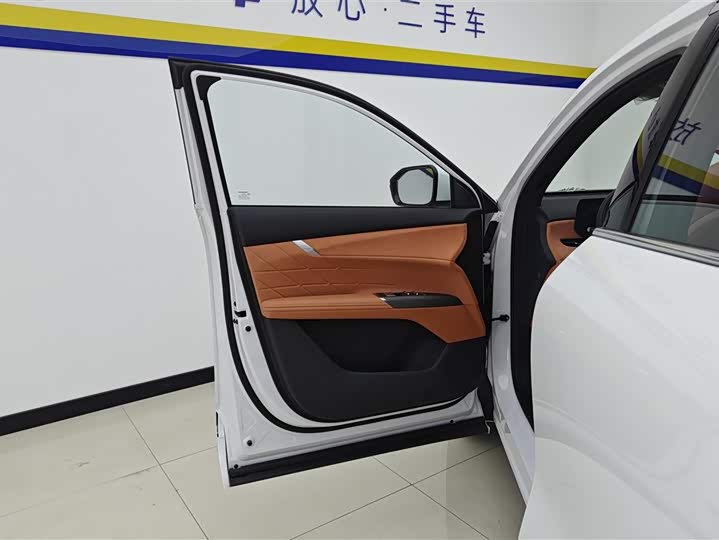 Фото 7 - Changan CS75 Plus