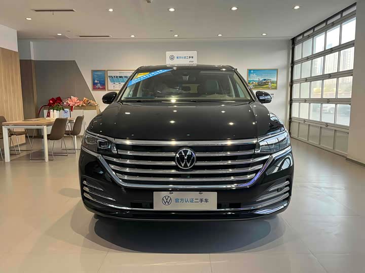 Фото 2 - Volkswagen Viloran