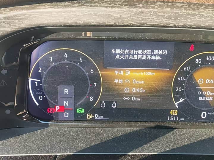 Фото 4 - Volkswagen Viloran