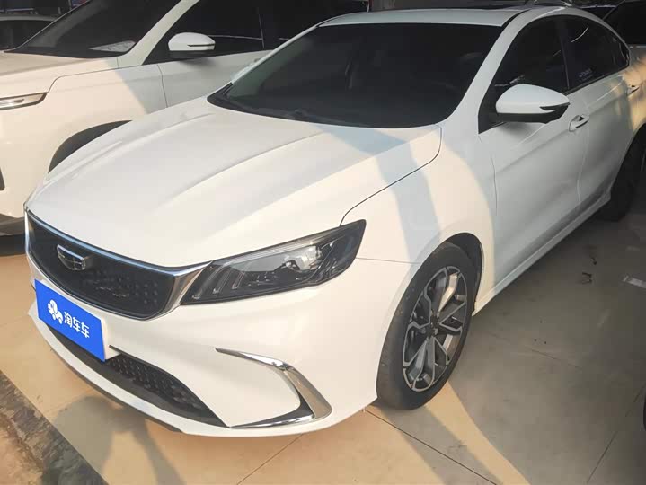 Фото 1 - Geely Binrui