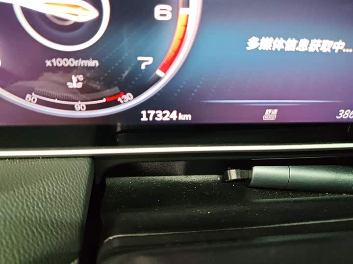 Фото 5 - Hongqi HS5