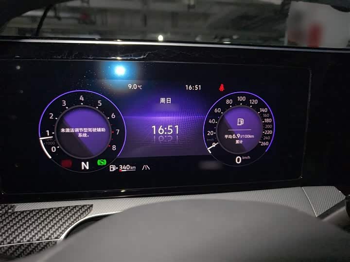 Фото 4 - Volkswagen Lamando L