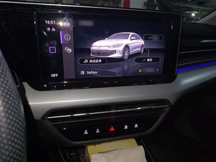 Фото 6 - Volkswagen Lamando L