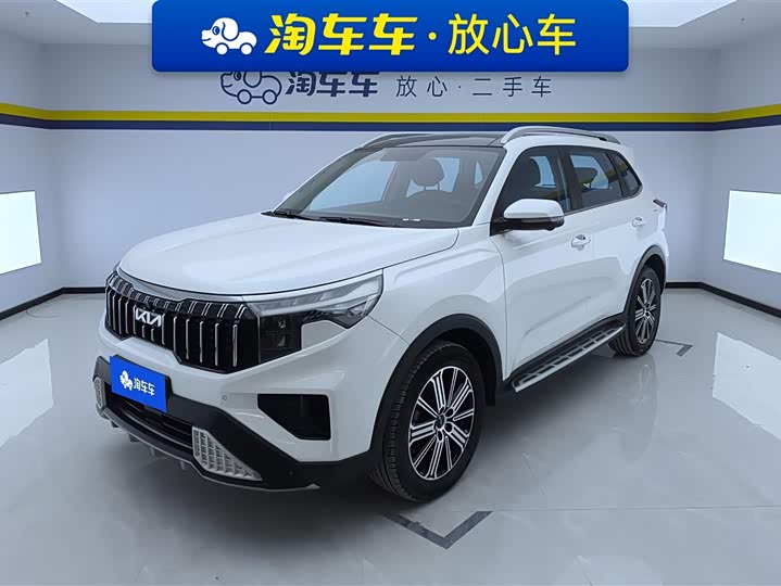 Фото 1 - Kia Sportage GT-line