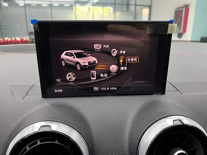 Фото 6 - Audi Q2L