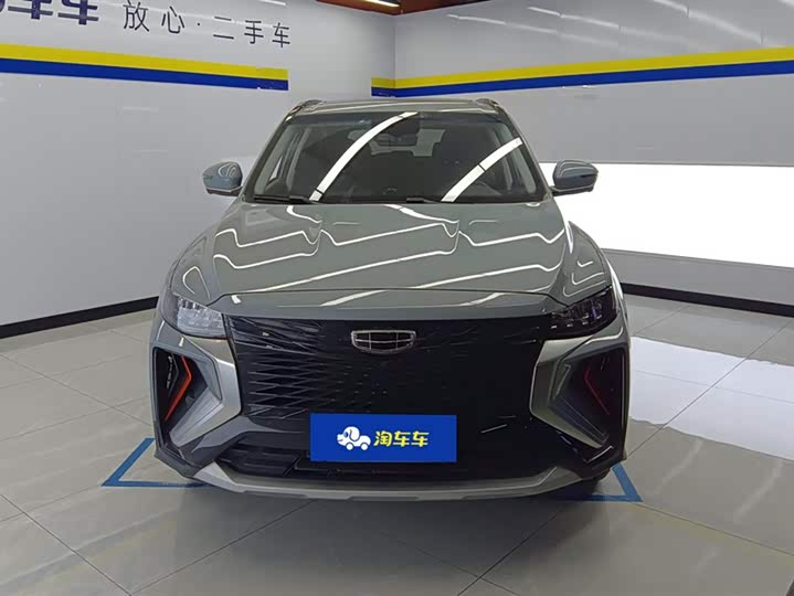 Фото 2 - Geely Atlas