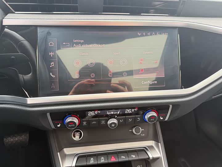 Фото 7 - Audi Q3