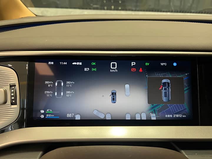 Фото 4 - Denza D9