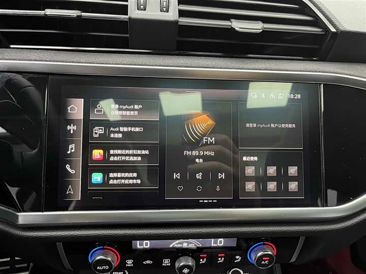 Фото 6 - Audi Q3