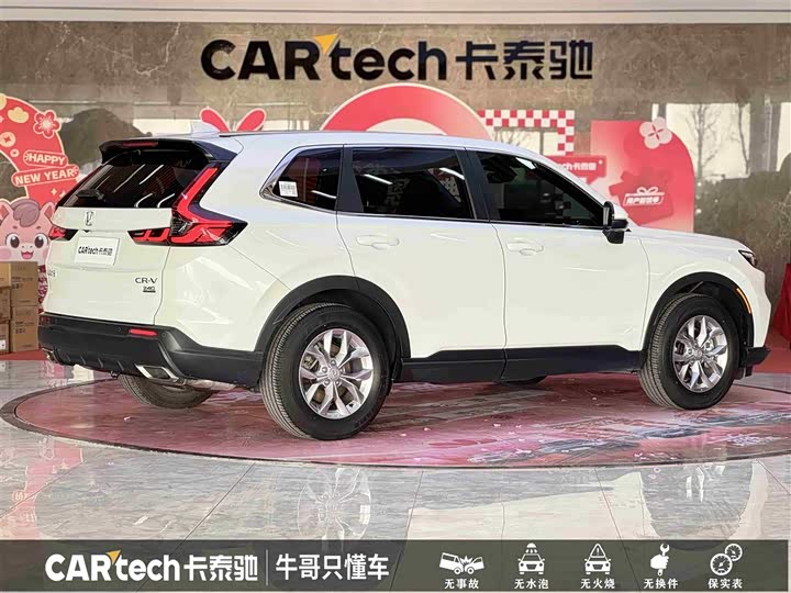 Фото 4 - Honda CR-V