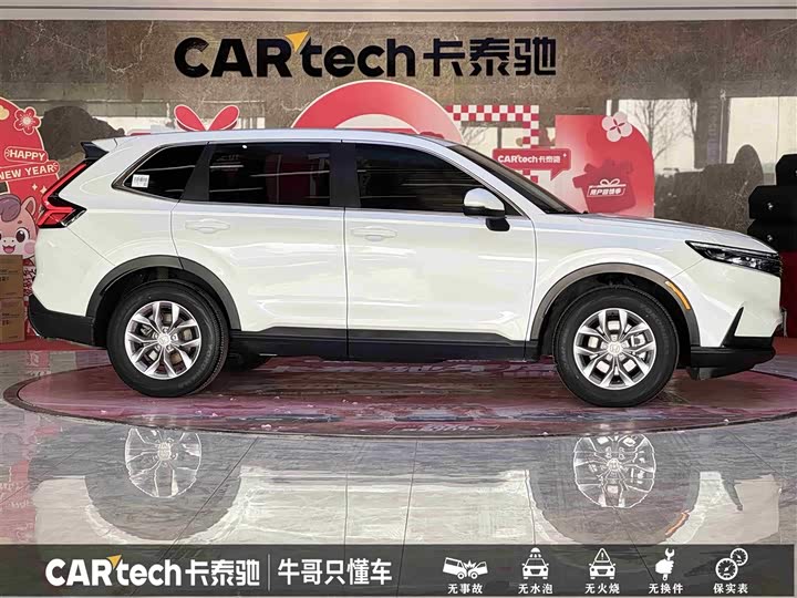 Фото 8 - Honda CR-V