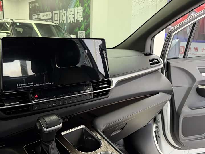 Фото 9 - Toyota Granvia