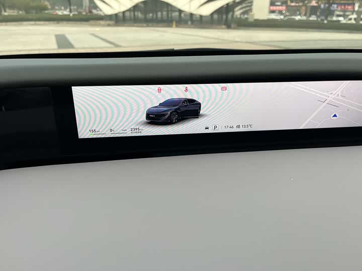 Фото 8 - Avatr 12