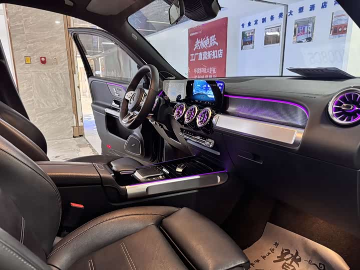 Фото 4 - Mercedes-Benz EQB