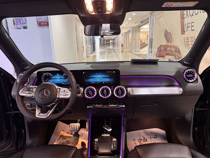 Фото 5 - Mercedes-Benz EQB