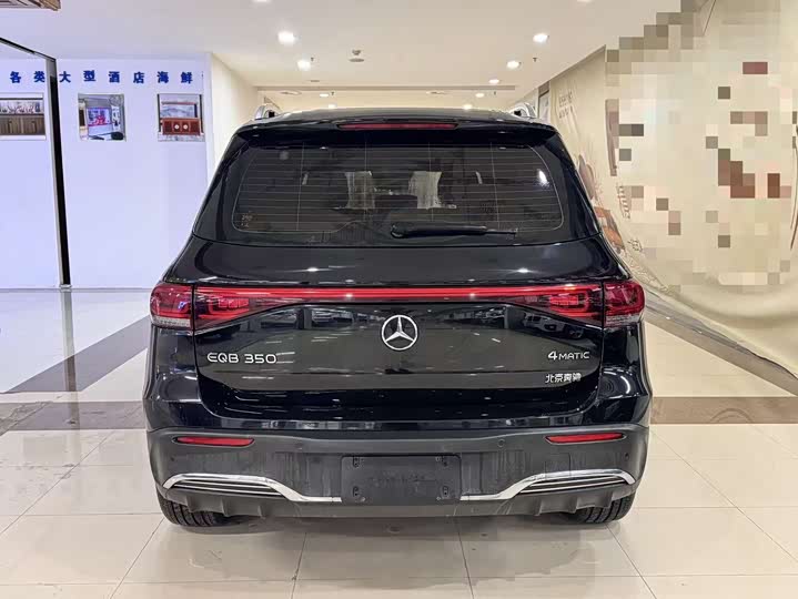 Фото 8 - Mercedes-Benz EQB